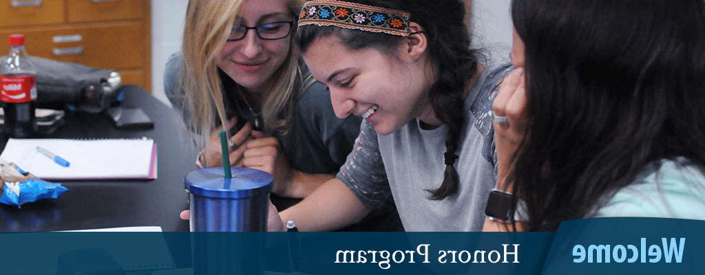 Welcome - Honors Banner - female students studying and laughing